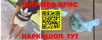 mix Пугачёв