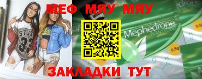 не бодяженный Пыть-Ях