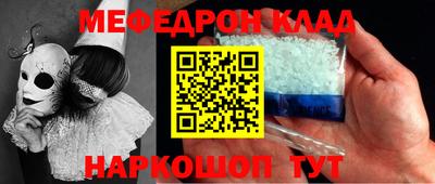 а пвп мука Пушкино