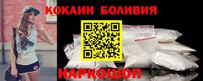 mix Пугачёв