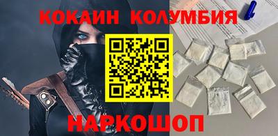 не бодяженный Пыть-Ях