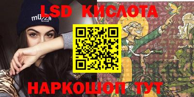 не бодяженный Пыть-Ях