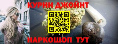 а пвп мука Пушкино