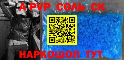 mix Пугачёв