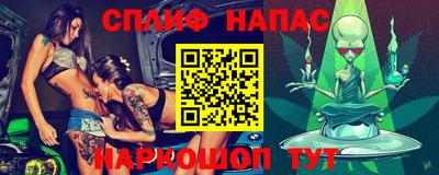 не бодяженный Пыть-Ях