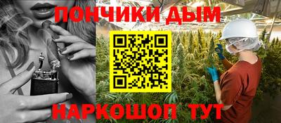 а пвп мука Пушкино