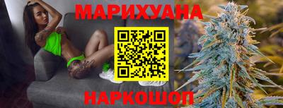 гашишное масло Рязань