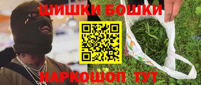 а пвп мука Пушкино
