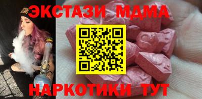 mix Пугачёв