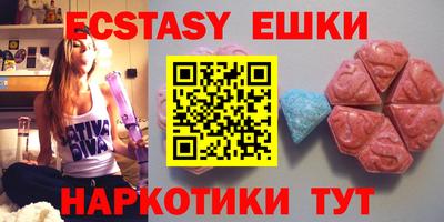 а пвп мука Пушкино