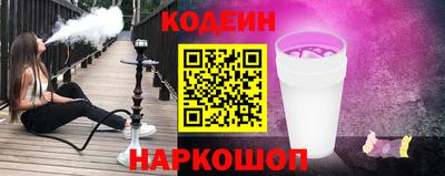 не бодяженный Пыть-Ях