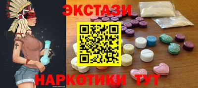 mix Пугачёв