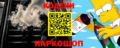 mix Пугачёв