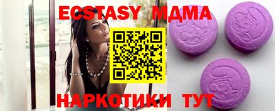 mix Пугачёв