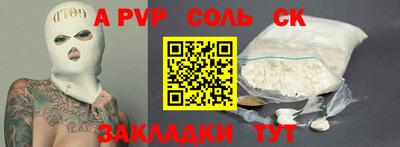 mix Пугачёв