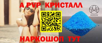 не бодяженный Пыть-Ях