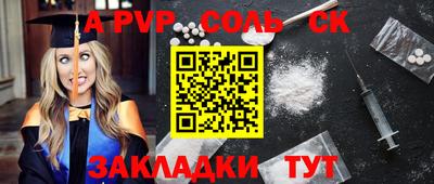 mix Пугачёв
