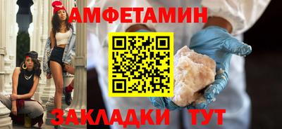 mix Пугачёв