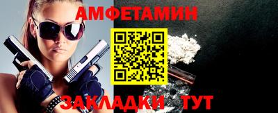 не бодяженный Пыть-Ях