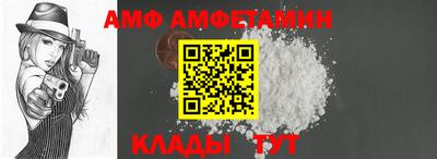 а пвп мука Пушкино