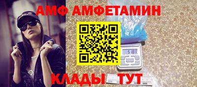 mix Пугачёв
