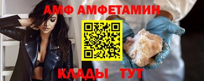 mix Пугачёв