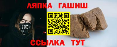 mix Пугачёв