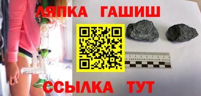 а пвп мука Пушкино