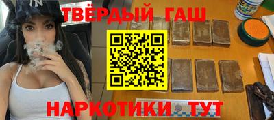 а пвп мука Пушкино