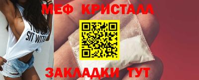 не бодяженный Пыть-Ях