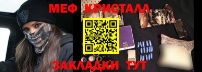 не бодяженный Пыть-Ях